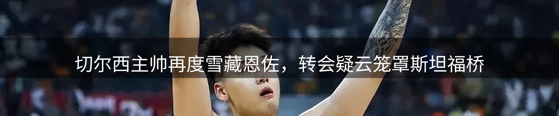 新闻中心